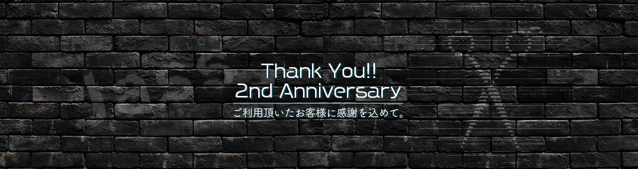 メンズヘアーサロン ２周年キャンペーン