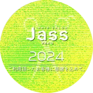 メンズヘアーサロン ジャス | アイコン 2024