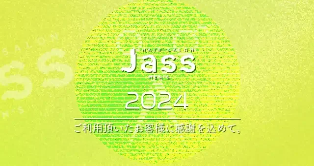 Jass | 2024年ゴールデンウィーク営業スケジュール