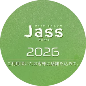 メンズヘアーサロン ジャス  | Jass 2026 アイコン